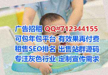 宜城卵源供应链经营部